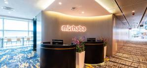 新加坡樟宜机场Marhaba Lounge