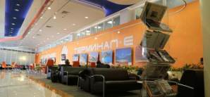 莫斯科谢列梅捷沃国际机场【暂停营业】Galaxy Lounge