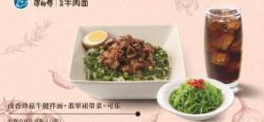 马尼拉-尼诺伊·阿基诺国际机场PAGSS Lounge