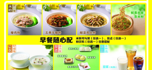 马尼拉-尼诺伊·阿基诺国际机场Marhaba Lounge (T1)