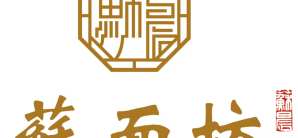 北京首都国际机场餐食体验厅-苏面坊
