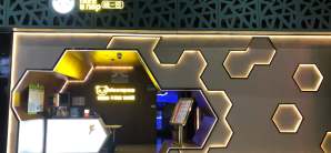 西安咸阳国际机场眯一会计时休息室(T3国内)