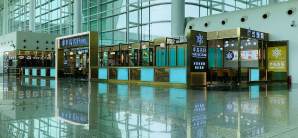 武汉天河国际机场餐食体验厅-半岛名轩（2WC-13店）