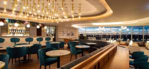 爱丁堡机场Plaza Premium Lounge