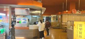 台湾桃园国际机场餐食体验厅-Homee KITCHEN(Concourse C)