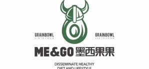 北京大兴国际机场墨西果果