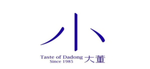 北京大兴国际机场餐食体验厅-小大董