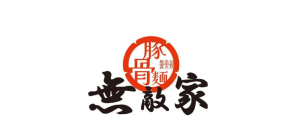 北京大兴国际机场餐食体验厅-无敌家