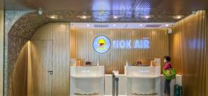 曼谷廊曼国际机场Nok Air  Lounge