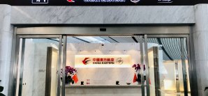 北京大兴国际机场中国东方航空 V5 休息室（国际）