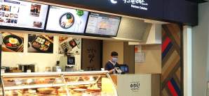 香港国际机场餐食体验厅-Lee Fa Yuen Express