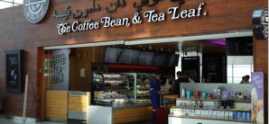 文莱国际机场The Coffee Bean & Tea Leaf(过境区)