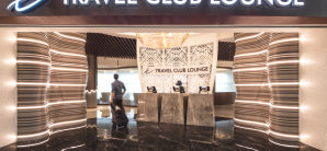 吉隆坡国际机场Travel Club Lounge (Satellite Building)