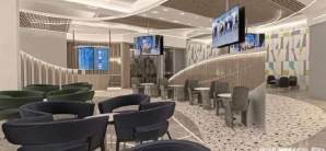 巴格达国际机场Ahlein Premium Lounge