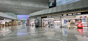 广州白云国际机场TUMI