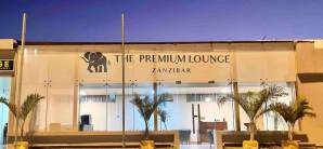 桑给巴尔岛机场The Premium Lounge