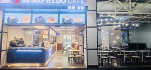广州白云国际机场世家兰铎（SEGAFREDO cafe）