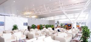 河内内排国际机场Noi Bai International Airport Business Lounge