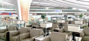 北京大兴国际机场BCS国内贵宾休息室（主航站楼）