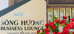 符牌国际机场Song Huong Business Lounge