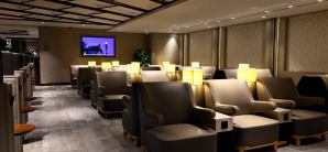 香港国际机场Plaza Premium Lounge (T1 East)