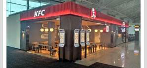 广州白云国际机场餐食体验厅-肯德基KFC(T1二店)