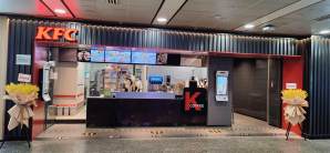 广州白云国际机场餐食体验厅-肯德基KFC(T1四店)
