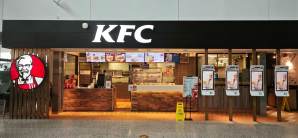 广州白云国际机场餐食体验厅-肯德基KFC(T2二店）