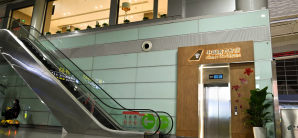 长沙黄花国际机场南航头等舱公务舱休息室（T2国内）