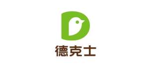 重庆北站餐食体验厅-德克士(A1检票口)