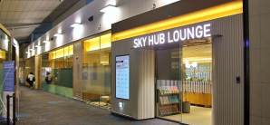 首尔仁川国际机场Sky Hub Lounge (East Wing)
