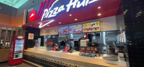 吉隆坡国际机场餐食体验厅-Pizza Hut