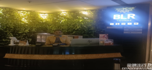 班加罗尔国际机场BLR Lounge