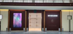 釜山金海国际机场N Sky Hub Lounge