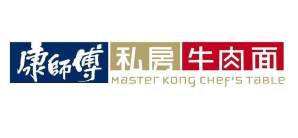 上海虹桥站康师傅私房牛肉面(28B-29B检票口楼上)