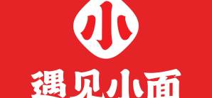 深圳北站餐食体验厅-遇见小面(A16检票口楼上)