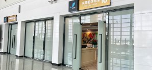 济南遥墙国际机场10号头等舱休息室（T1国际）