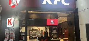 北京南站KFC肯德基(九店)
