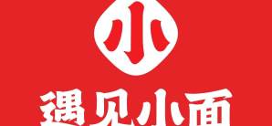 广州白云国际机场遇见小面(安检前4楼T24D06)