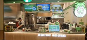 成都东站煎饼道（西广场到达层）