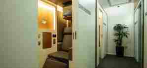 迪拜国际机场Sleepover Concourse C