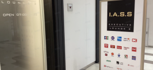 东京成田国际机场IASS Executive Lounge