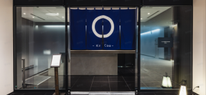 东京成田国际机场I.A.S.S SUPERIOR LOUNGE 虚空 -KoCoo-