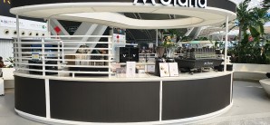 广州南站M stand咖啡(A15、B15检票口中间)