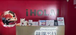 北京首都国际机场北京首都C5休息室（T2国内）原V5