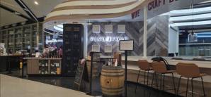 底特律大都会国际机场餐食体验厅-Vino Volo