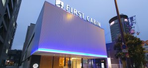 阪神福岛站ファーストキャビン西梅田