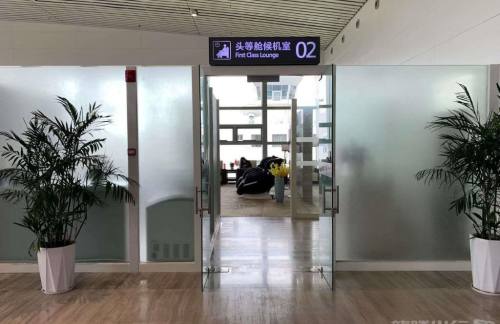 ACX头等舱休息室02(T2国内)