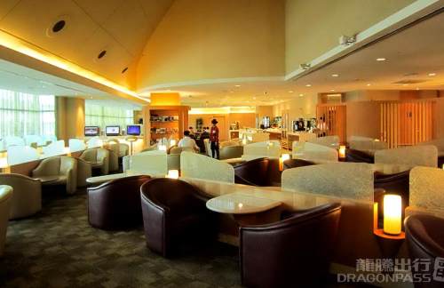 SINSATS Premier  Lounge (T2)