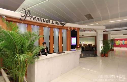 DELPlaza Premium Lounge (International - A)
